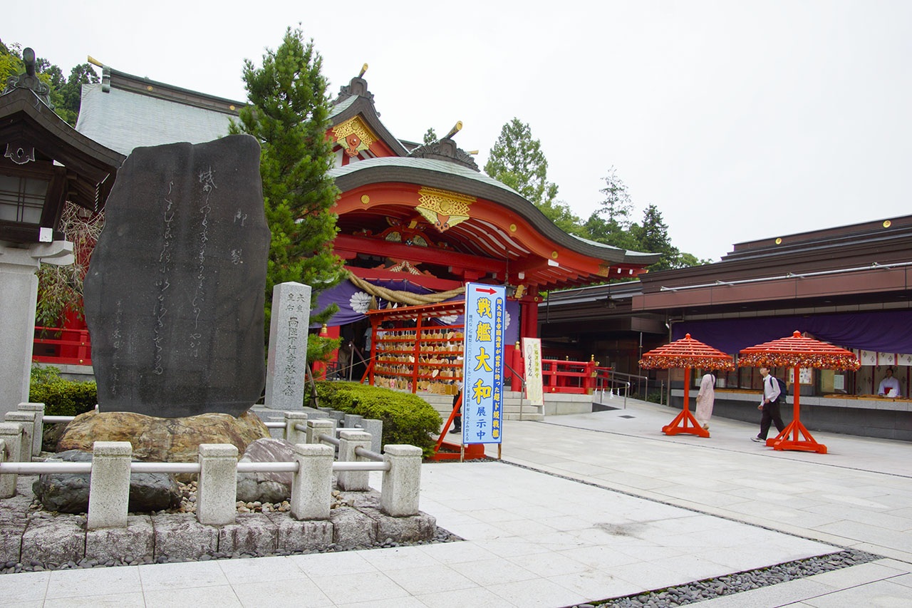 宮城縣護國神社(本丸) (2017)
