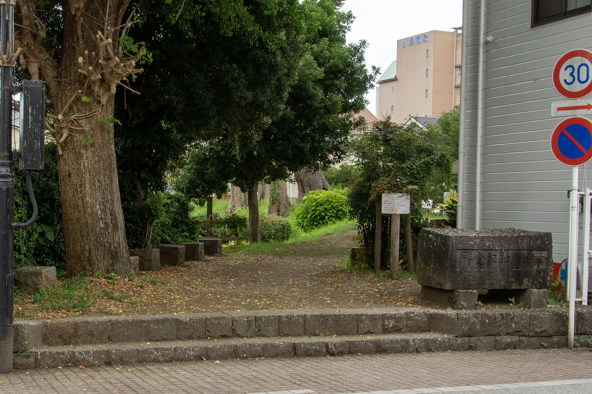 幸田門跡 (2019)