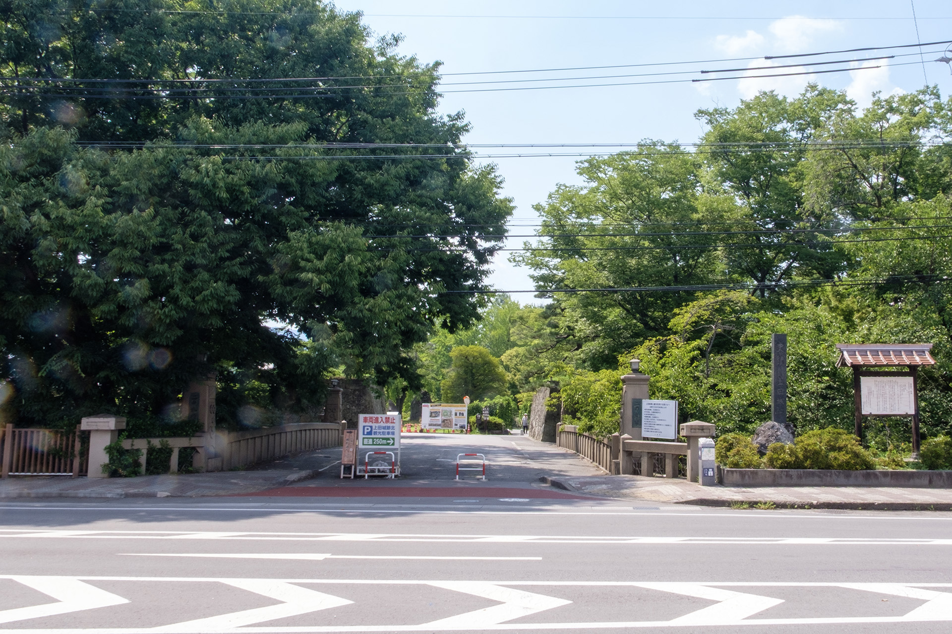 二の丸 東虎口 (2025)