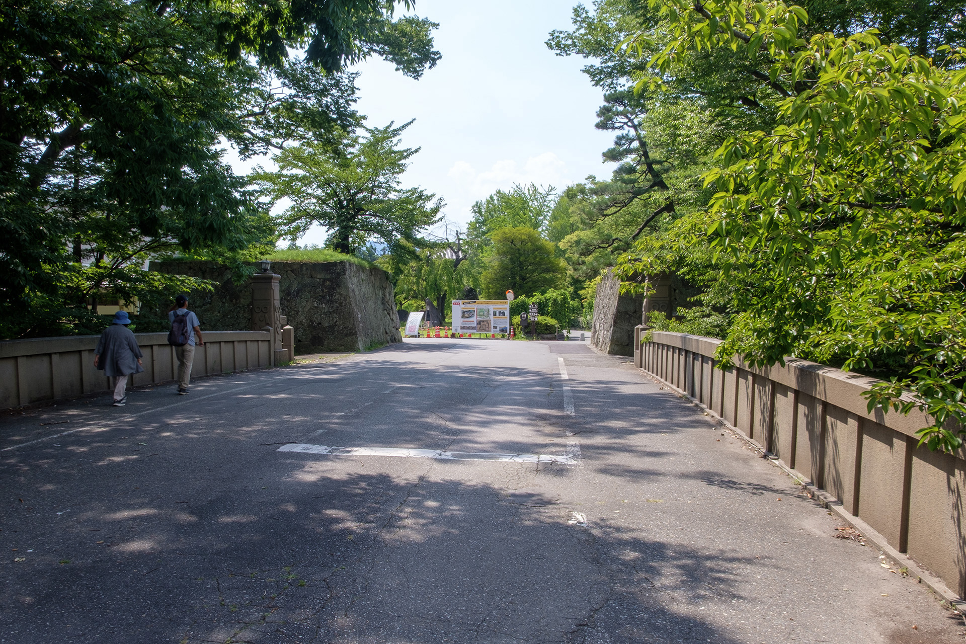 二の丸橋 (2025)