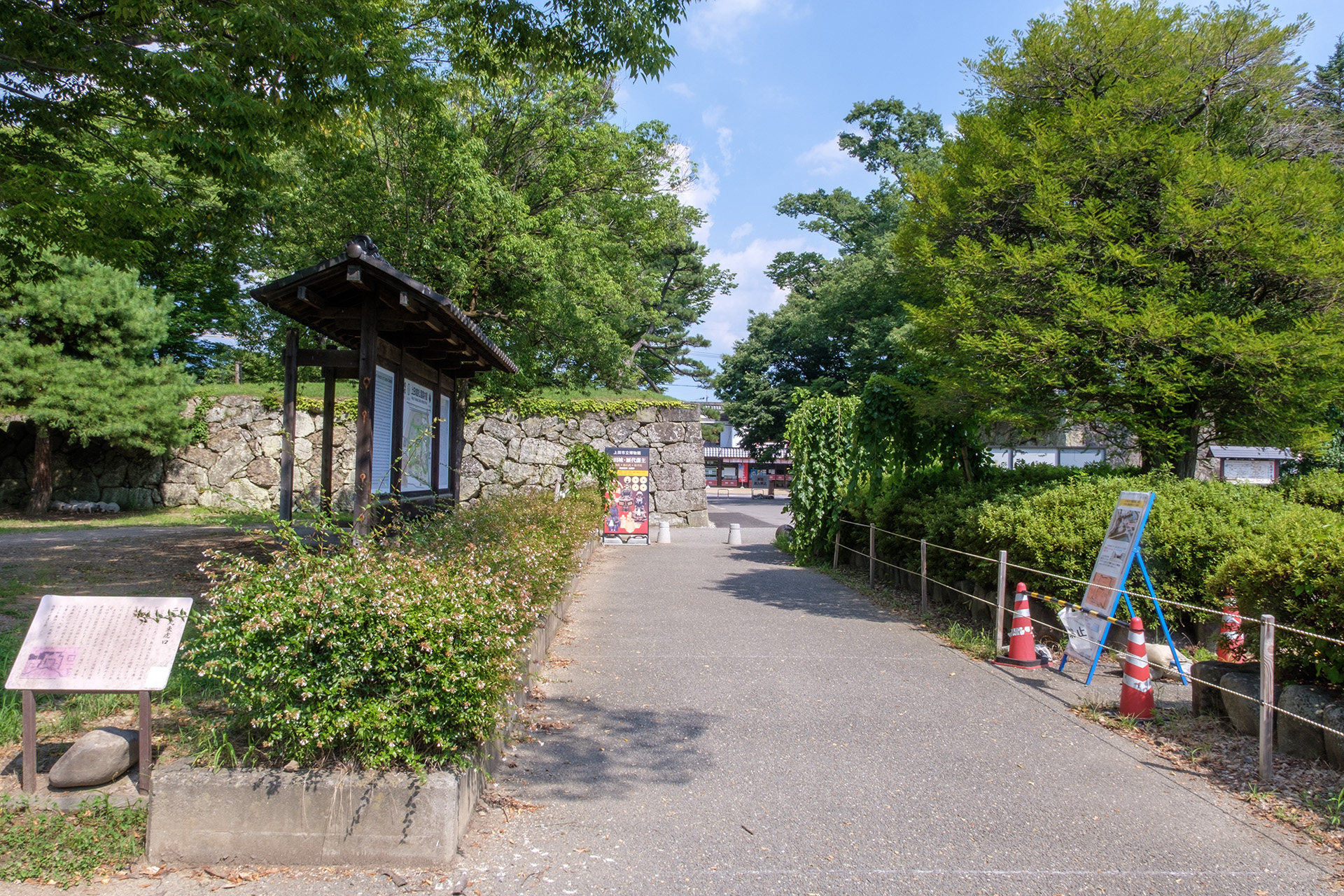 二の丸 東虎口 (2025)