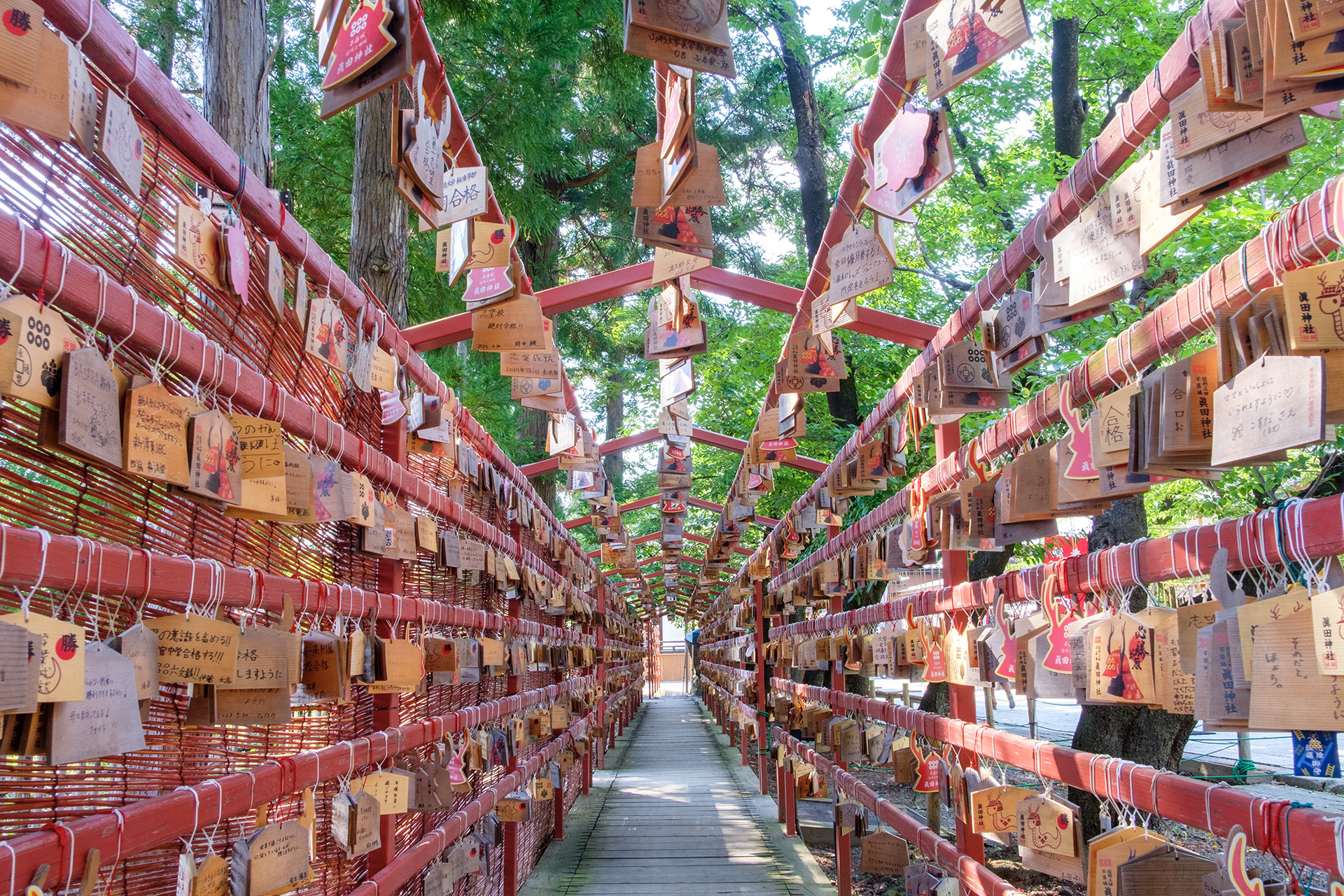真田神社(本丸) (2025)