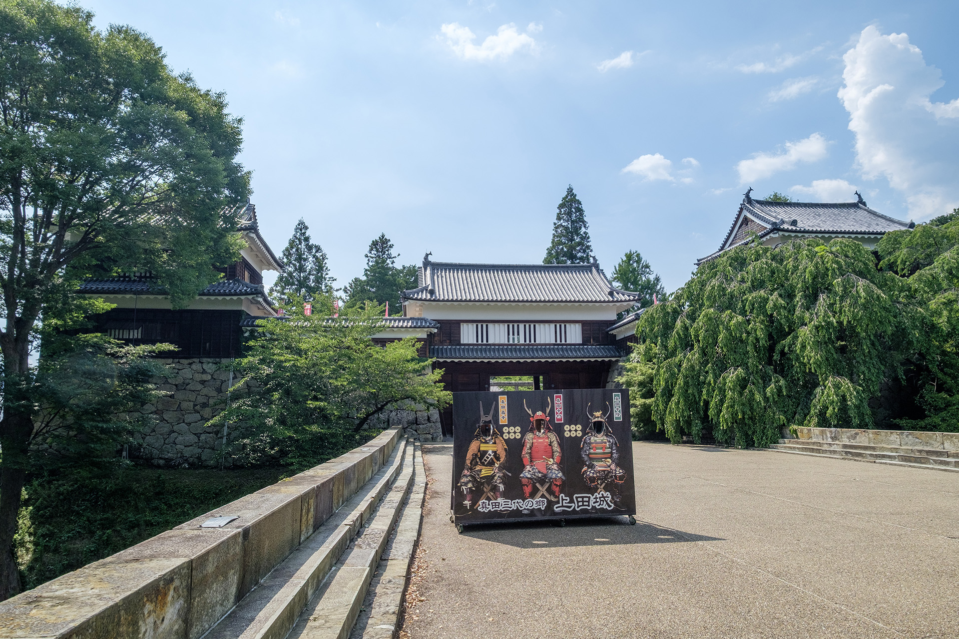 東虎口櫓門，南、北櫓 (2025)