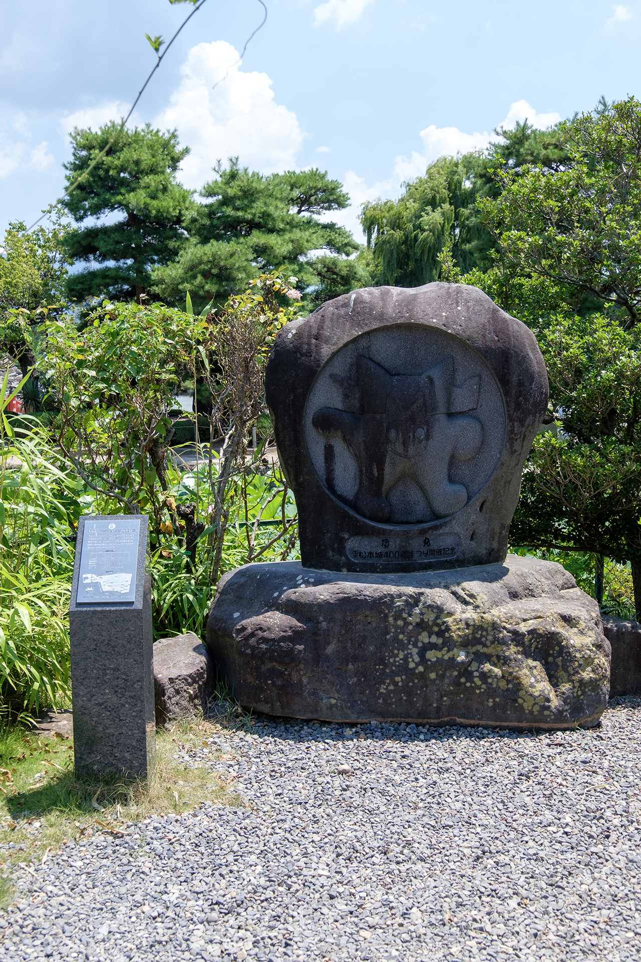 松本城400年紀念吉祥物：夢丸 (2025)