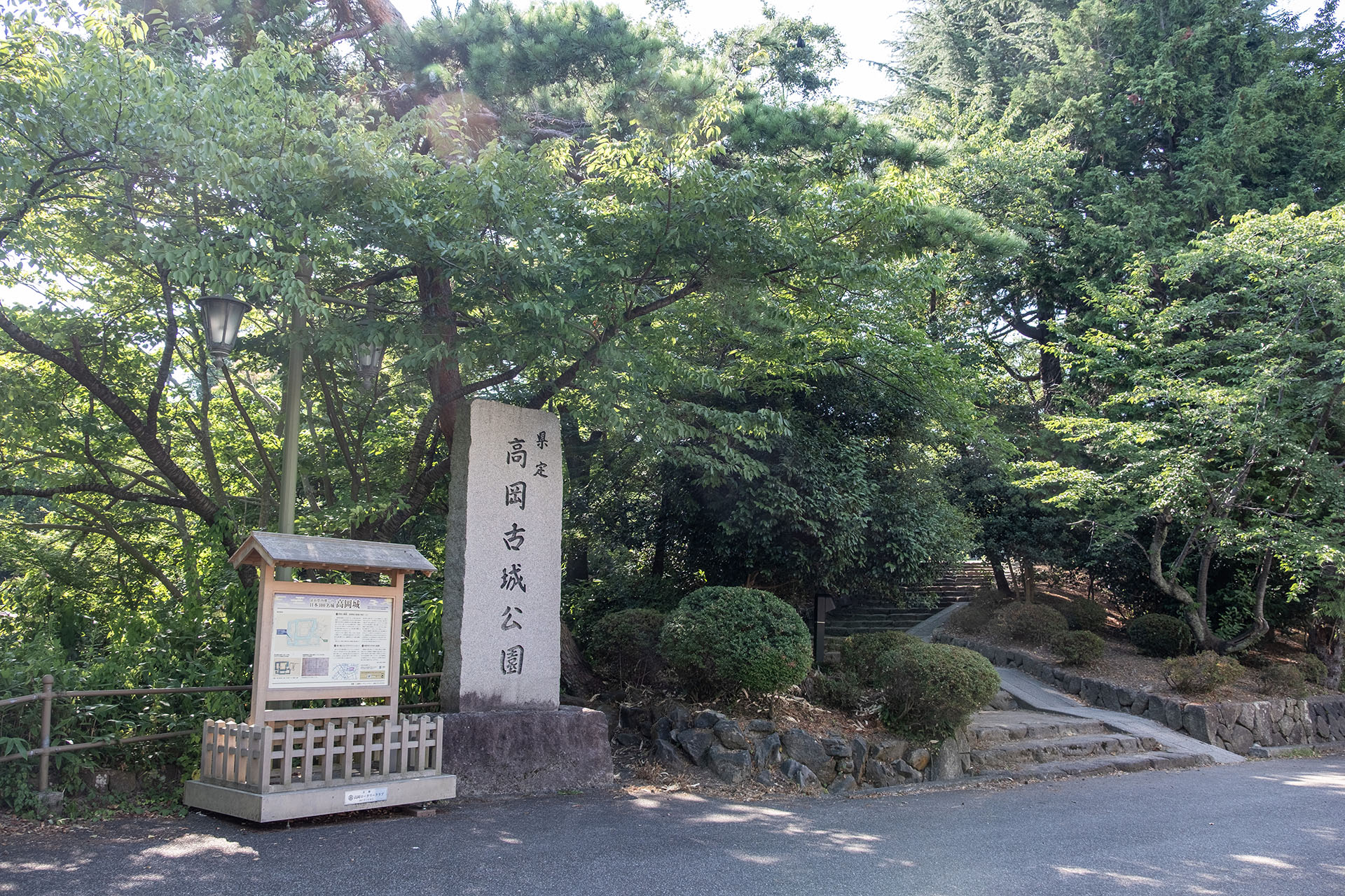 高岡城跡東北入口 (2025)