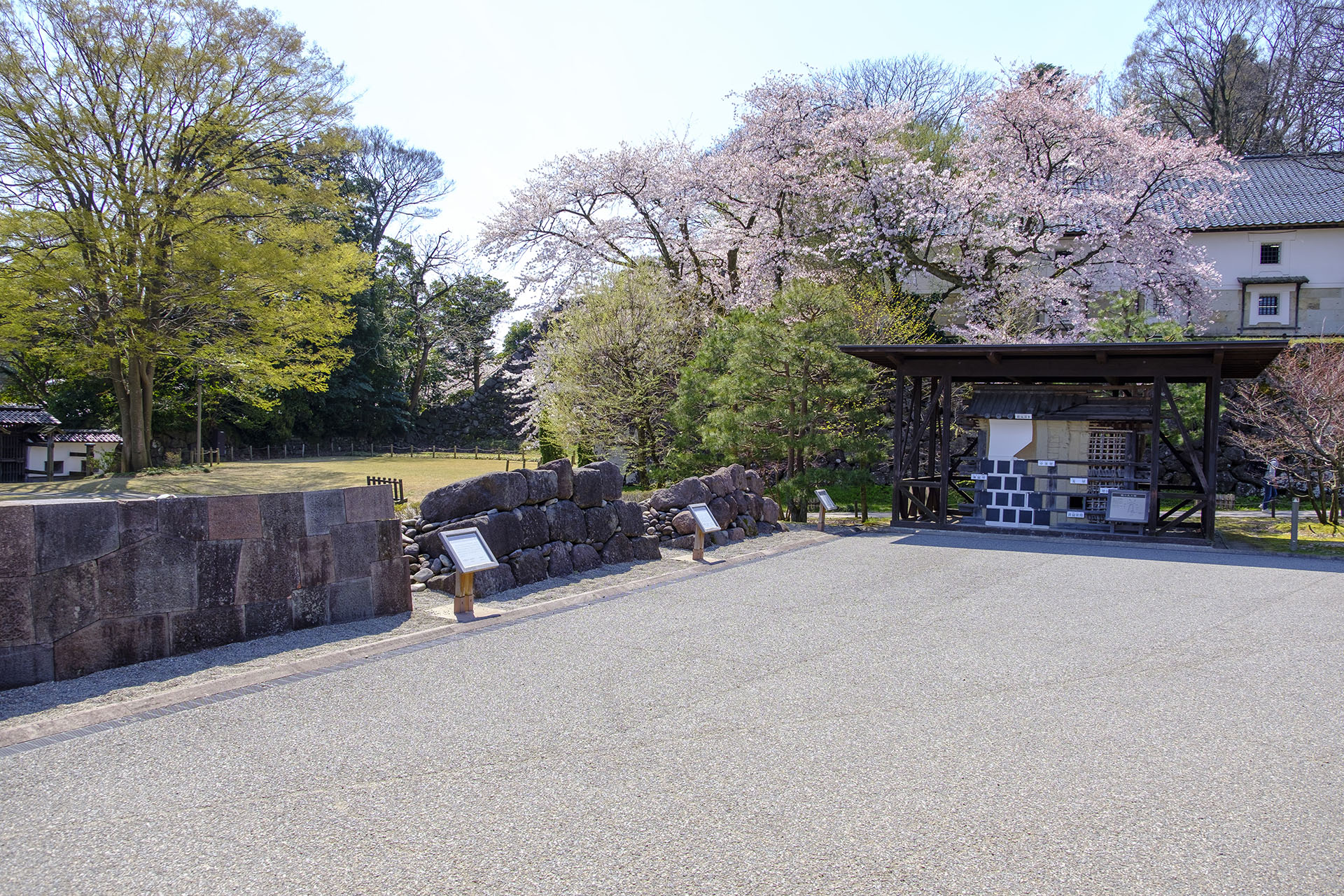 鶴の園休憩館 (2023)