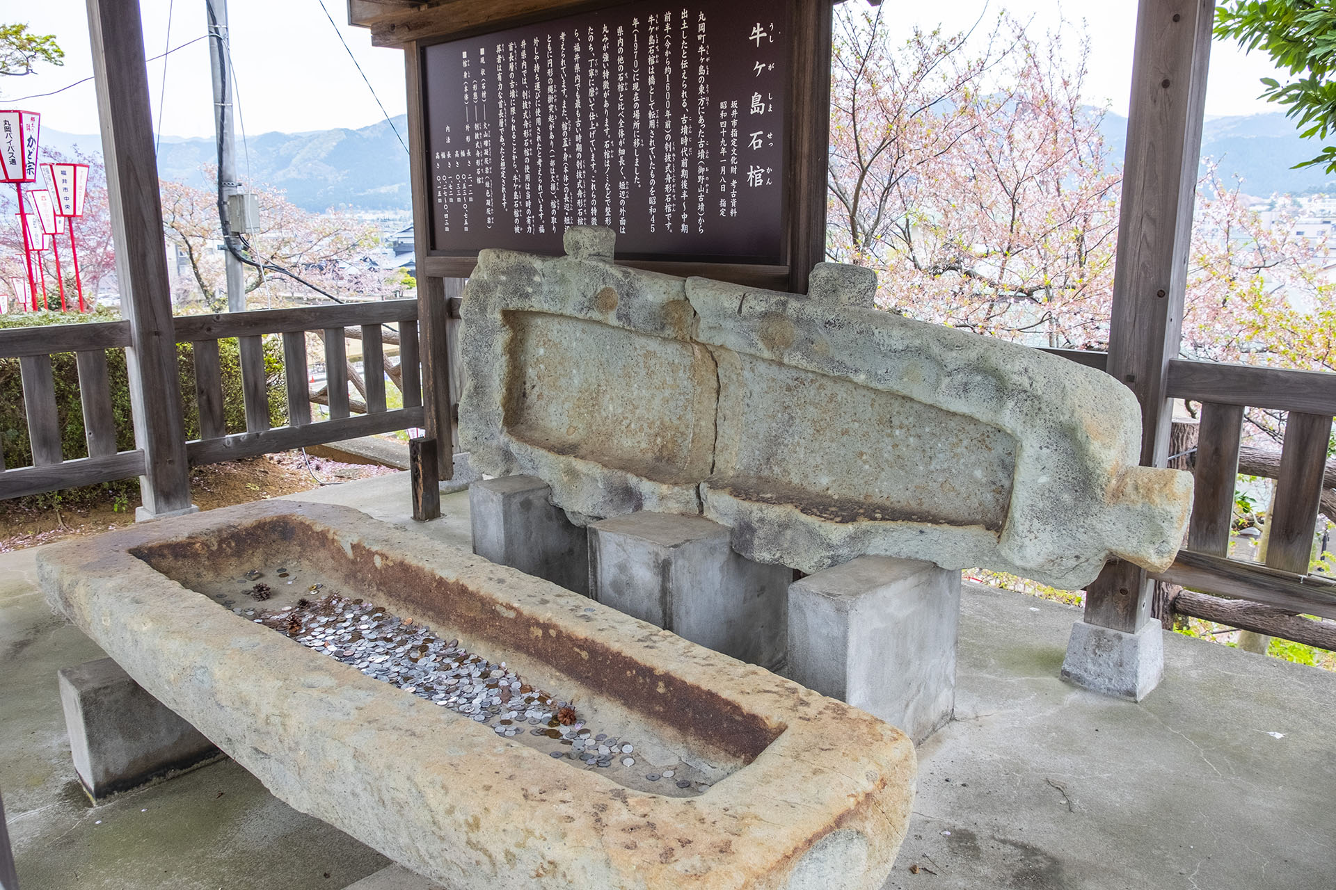 牛ケ島石棺 (2023)
