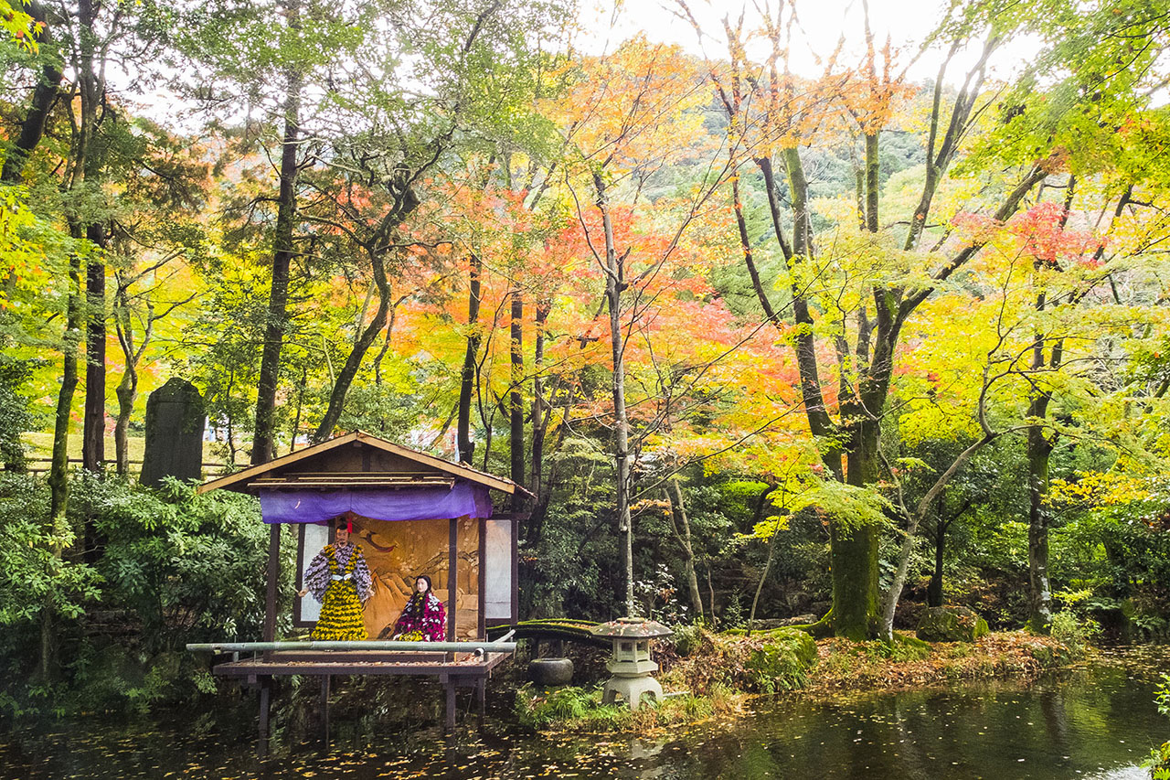 岐阜公園 (2015)