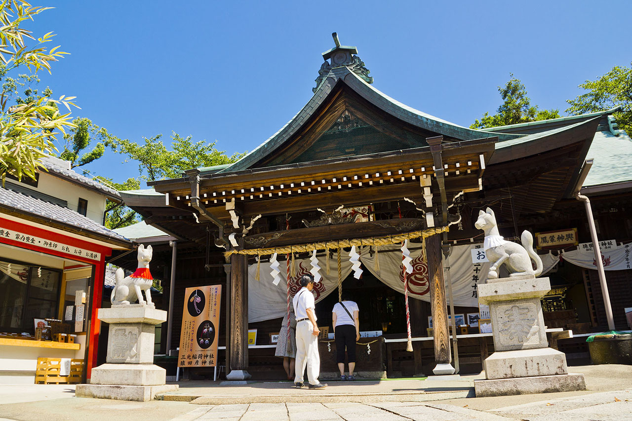 松の丸にある三光稲荷神社 (2012)
