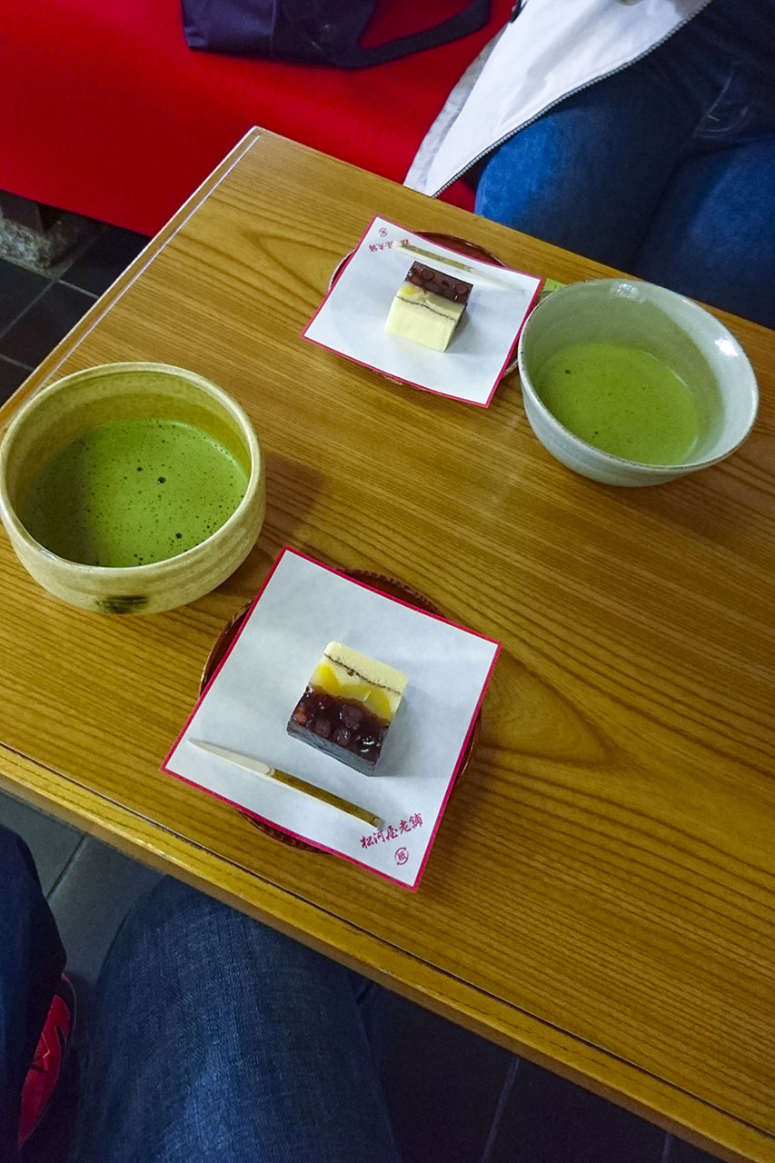 二丿丸茶亭 (2015)