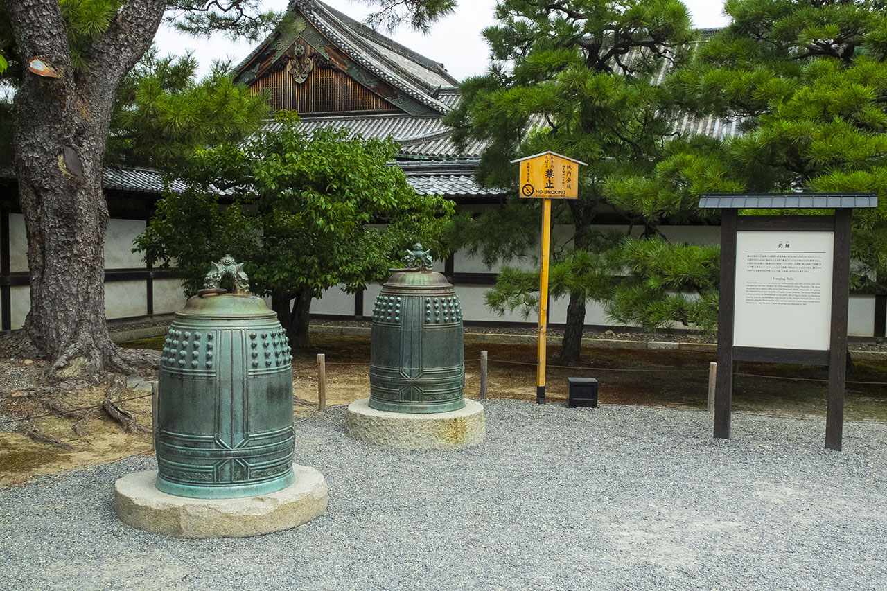 旧京都所司代屋敷釣鐘 (2019)