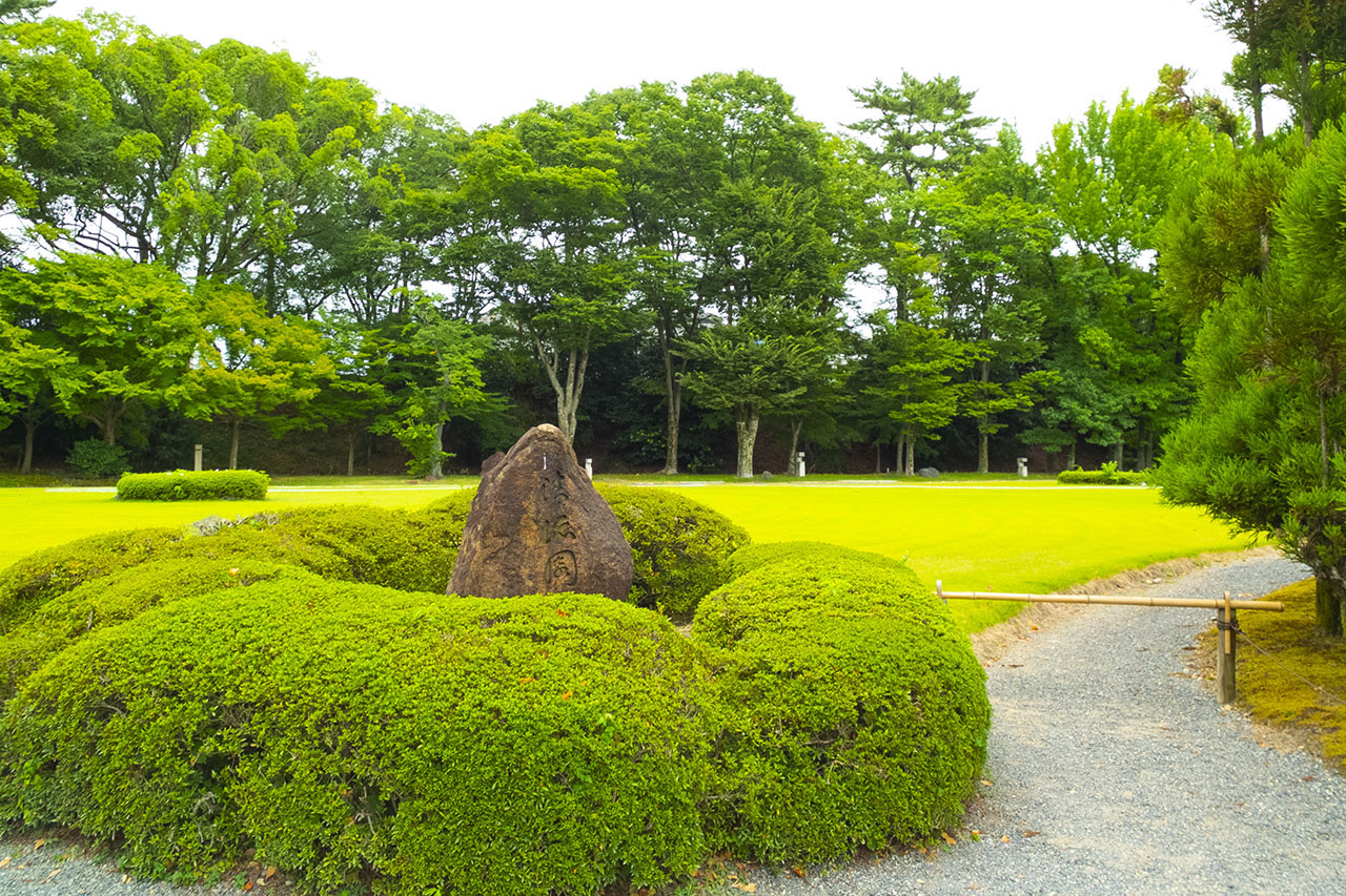 清流園 (2019)
