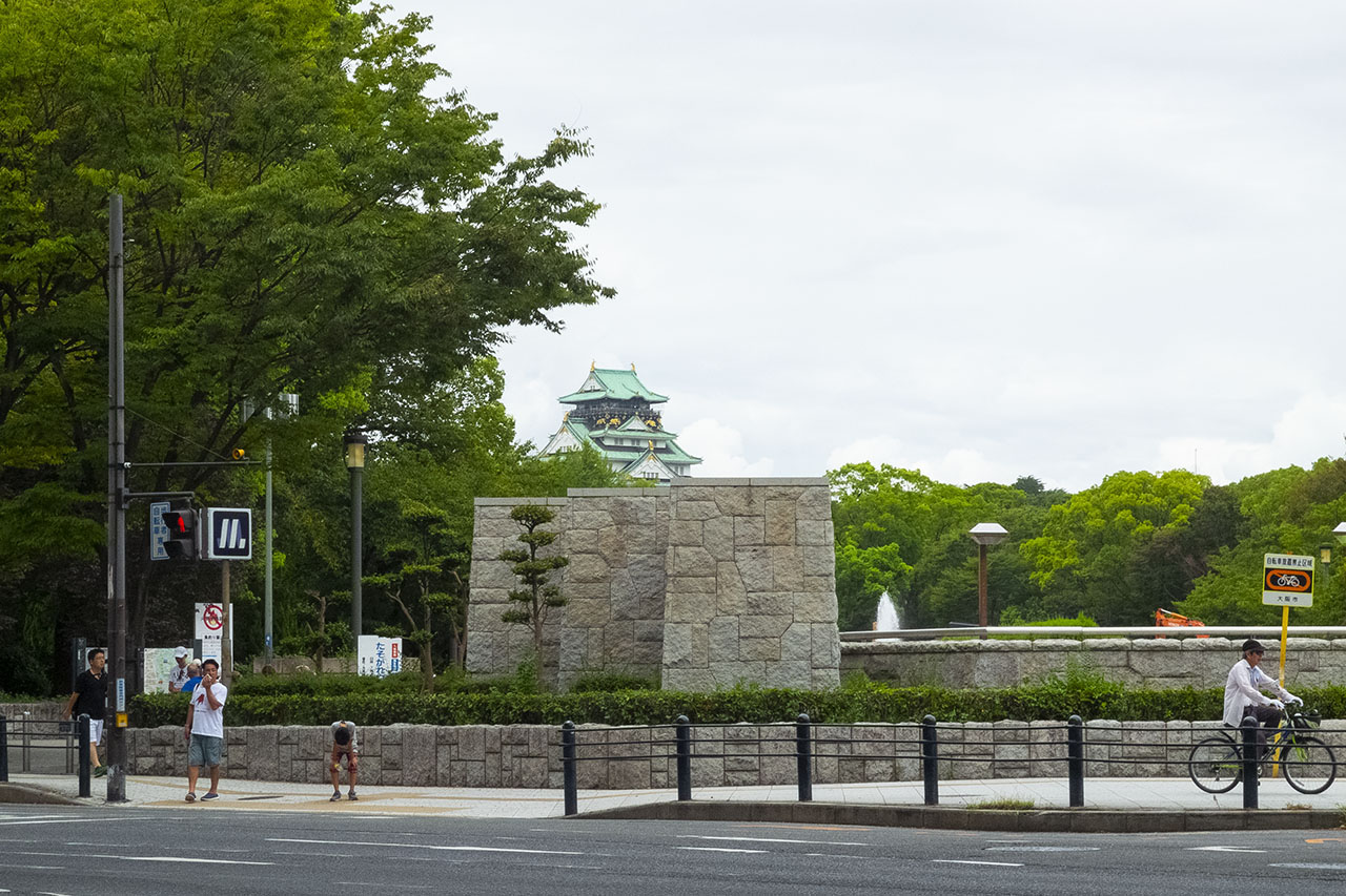 大阪城公園から天守 (2018)