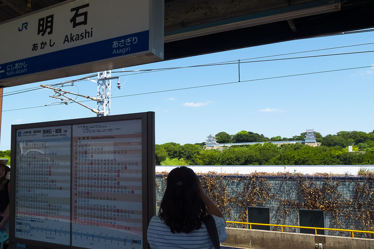 明石駅から明石城 (2018)