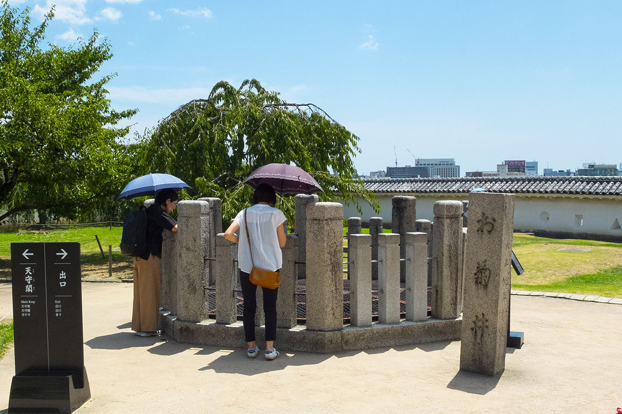お菊井戸 (2018)