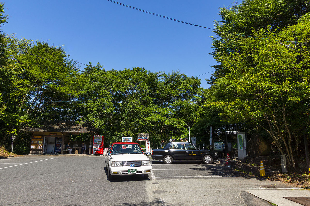 半山登城口 (2016)