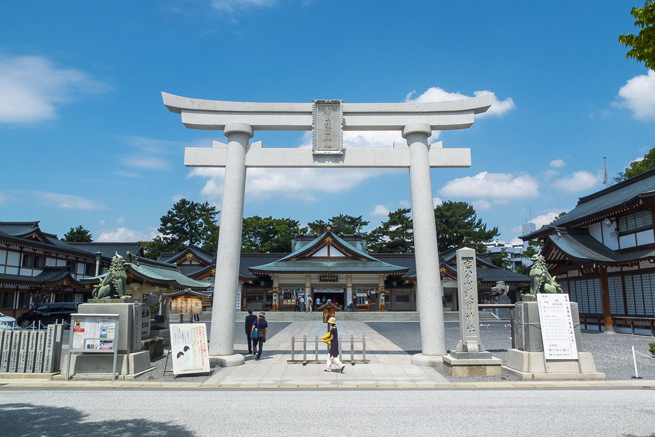 広島護国神社 (2018)