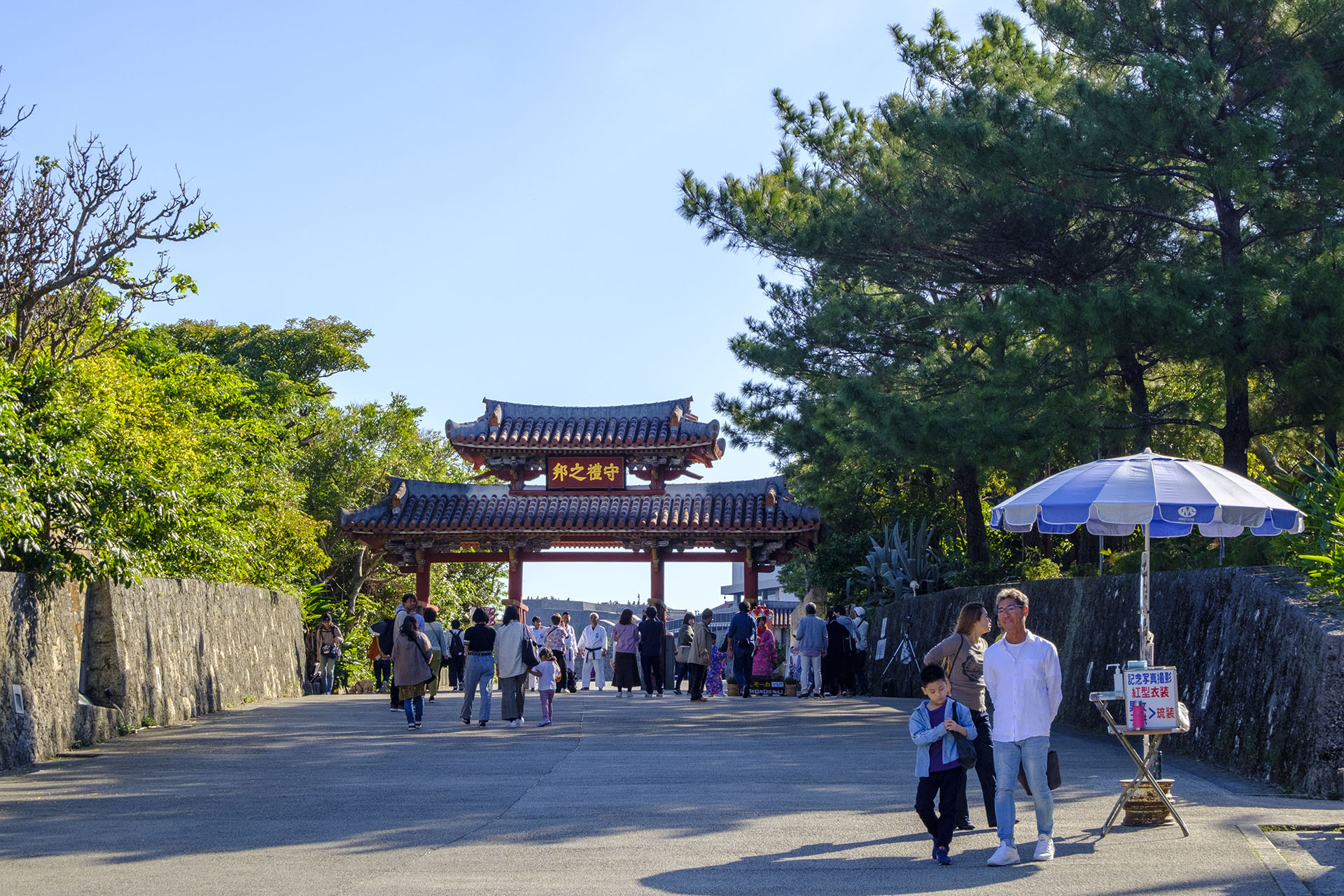 守礼門 (2024)