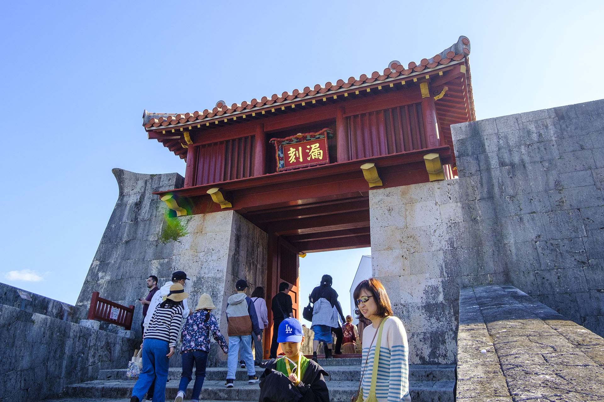 漏刻門 (2024)