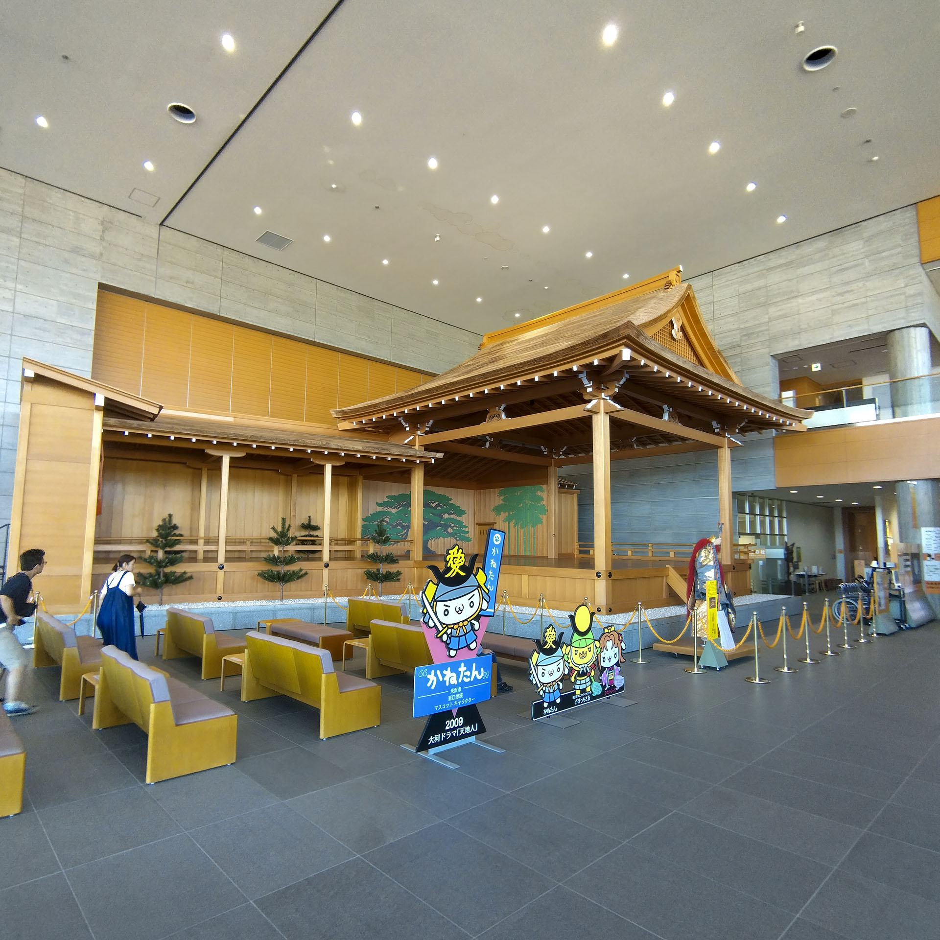 伝国の杜(米沢市上杉博物館) (2023)