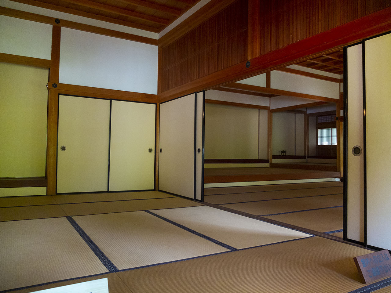 下屋敷(書院)內部 (2018)