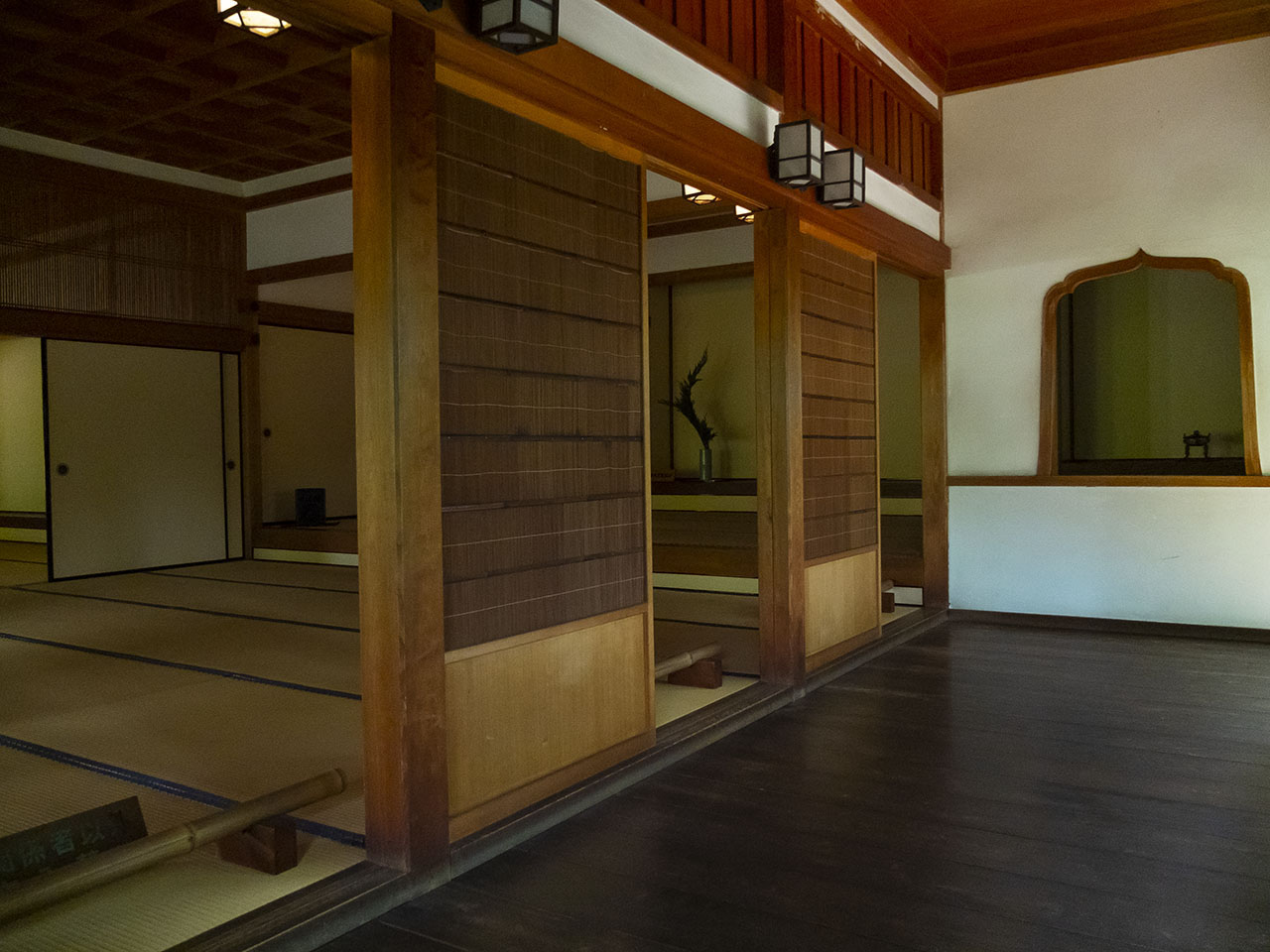 下屋敷(書院)內部 (2018)