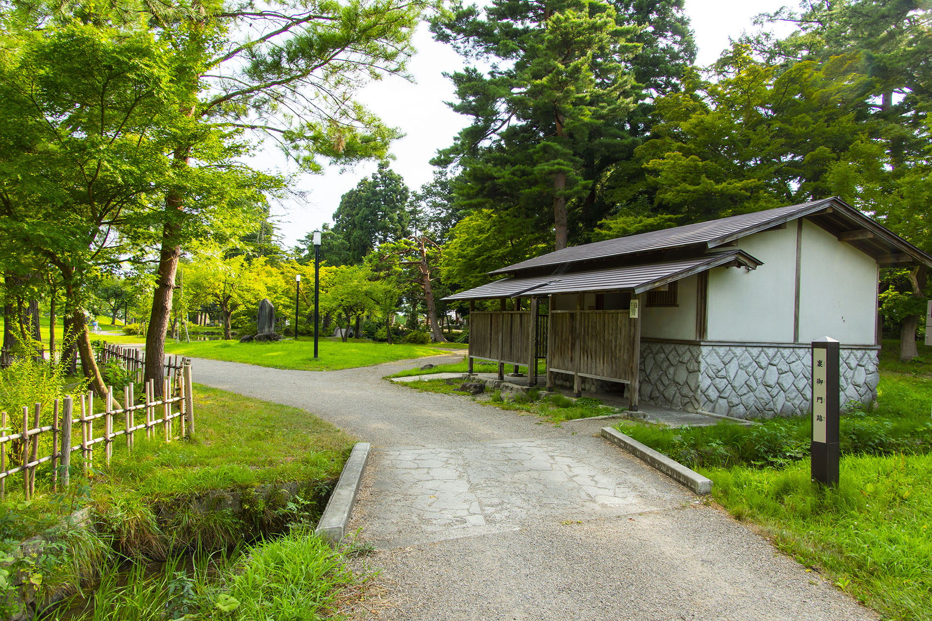 裏御門跡 (2019)
