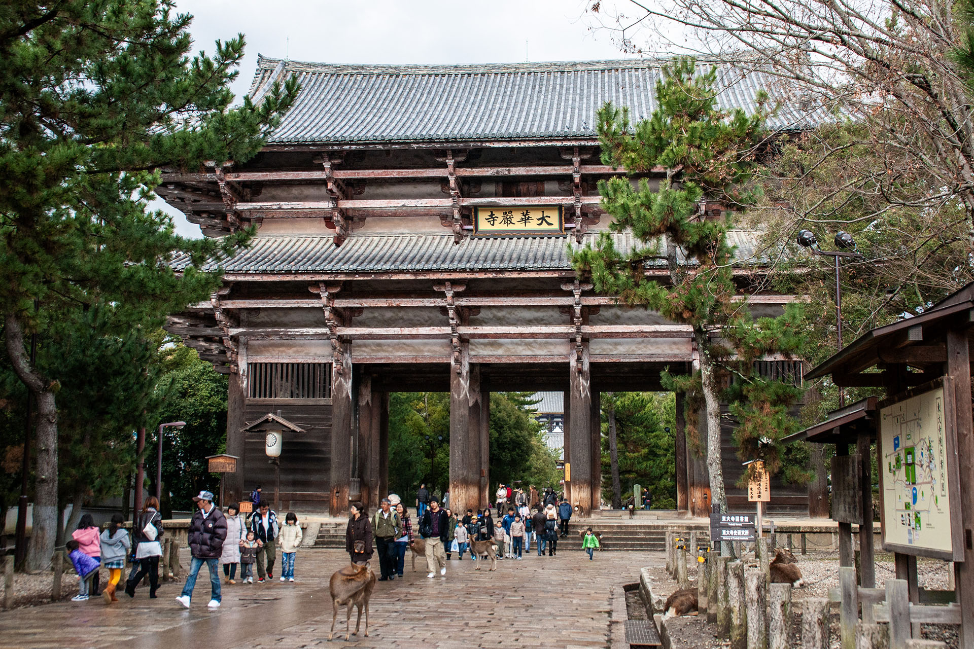東大寺 南大門 (2009)