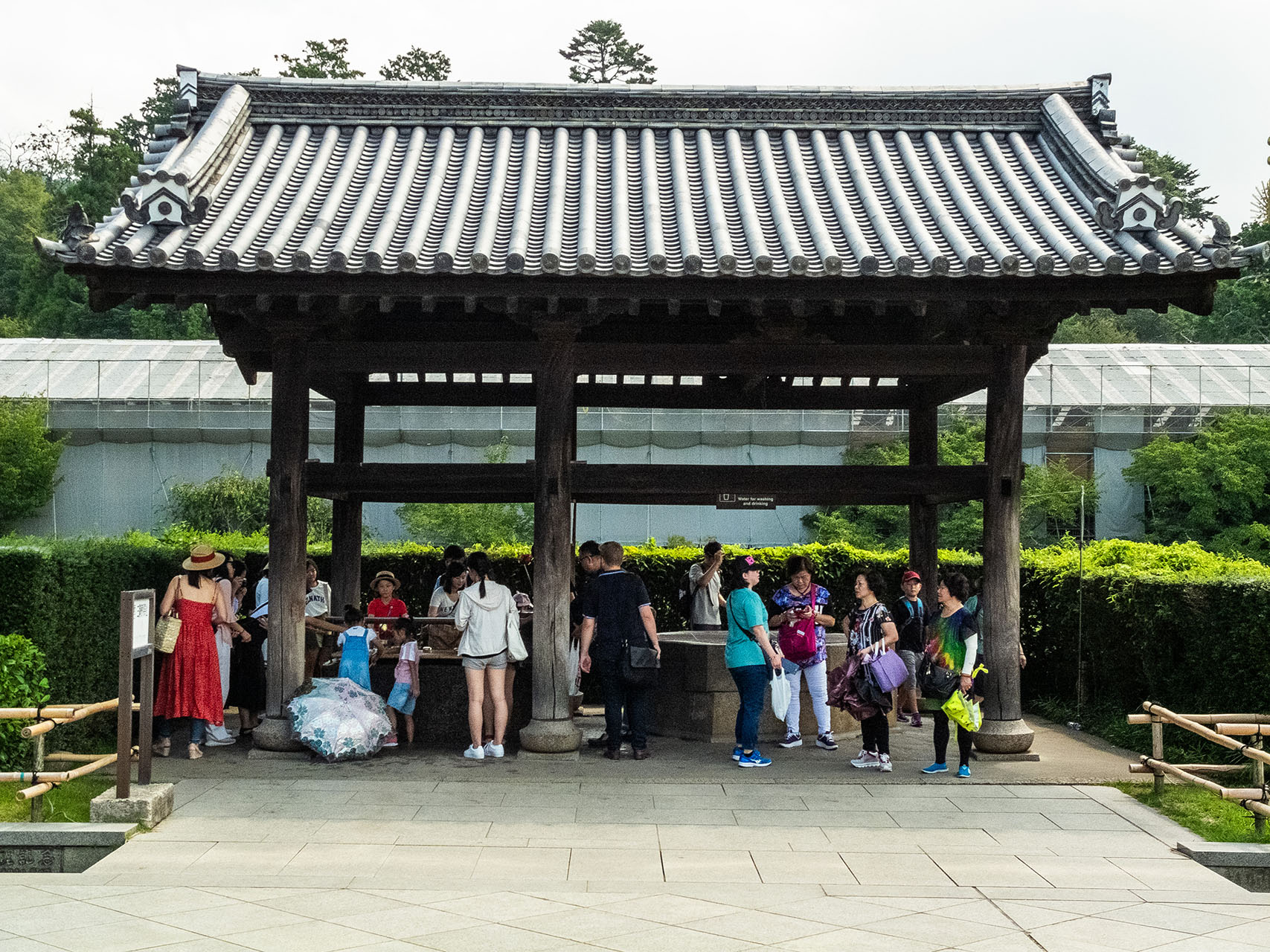 東大寺 御手洗 (2018)