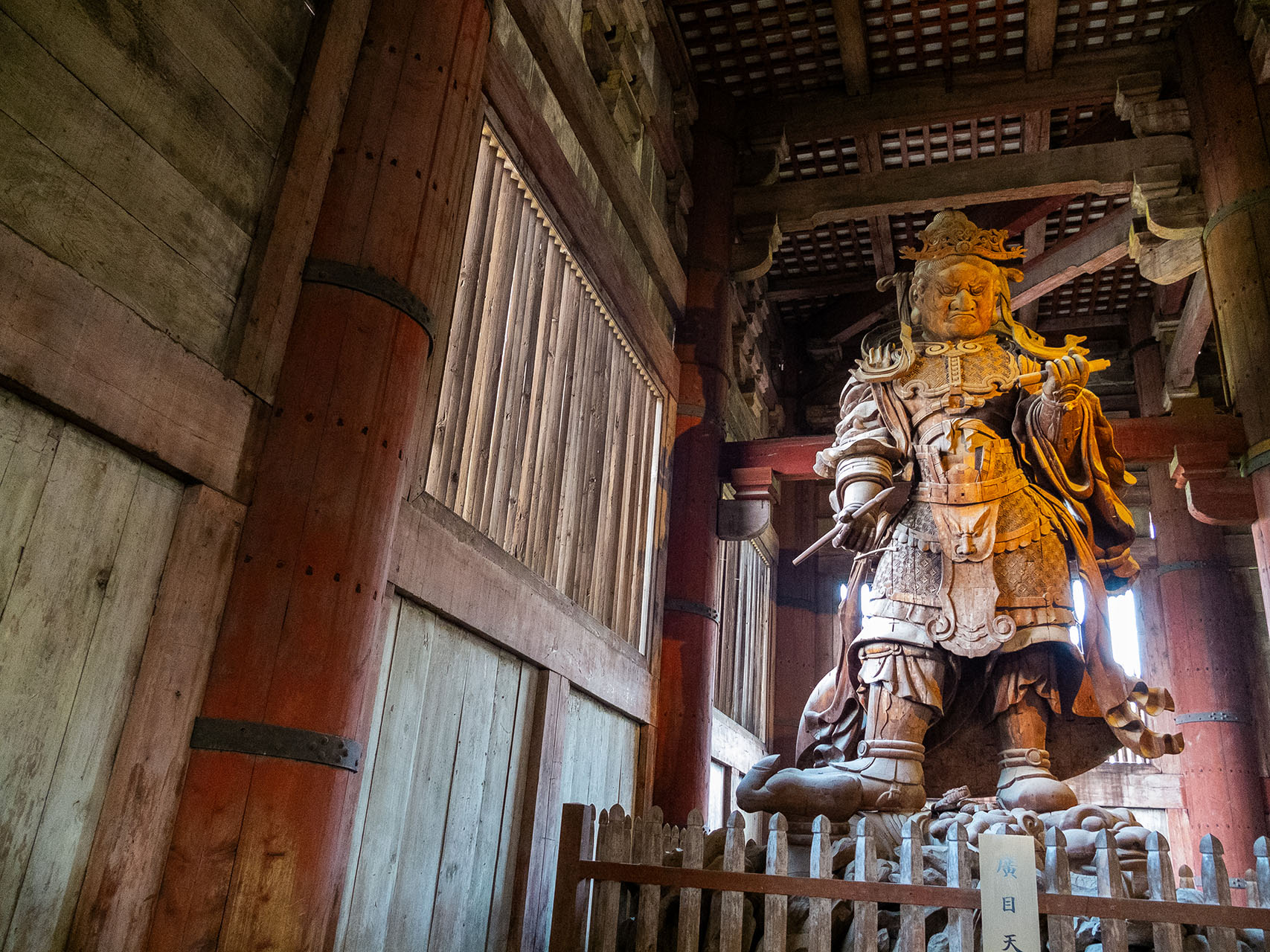 東大寺 大佛殿 (2018)