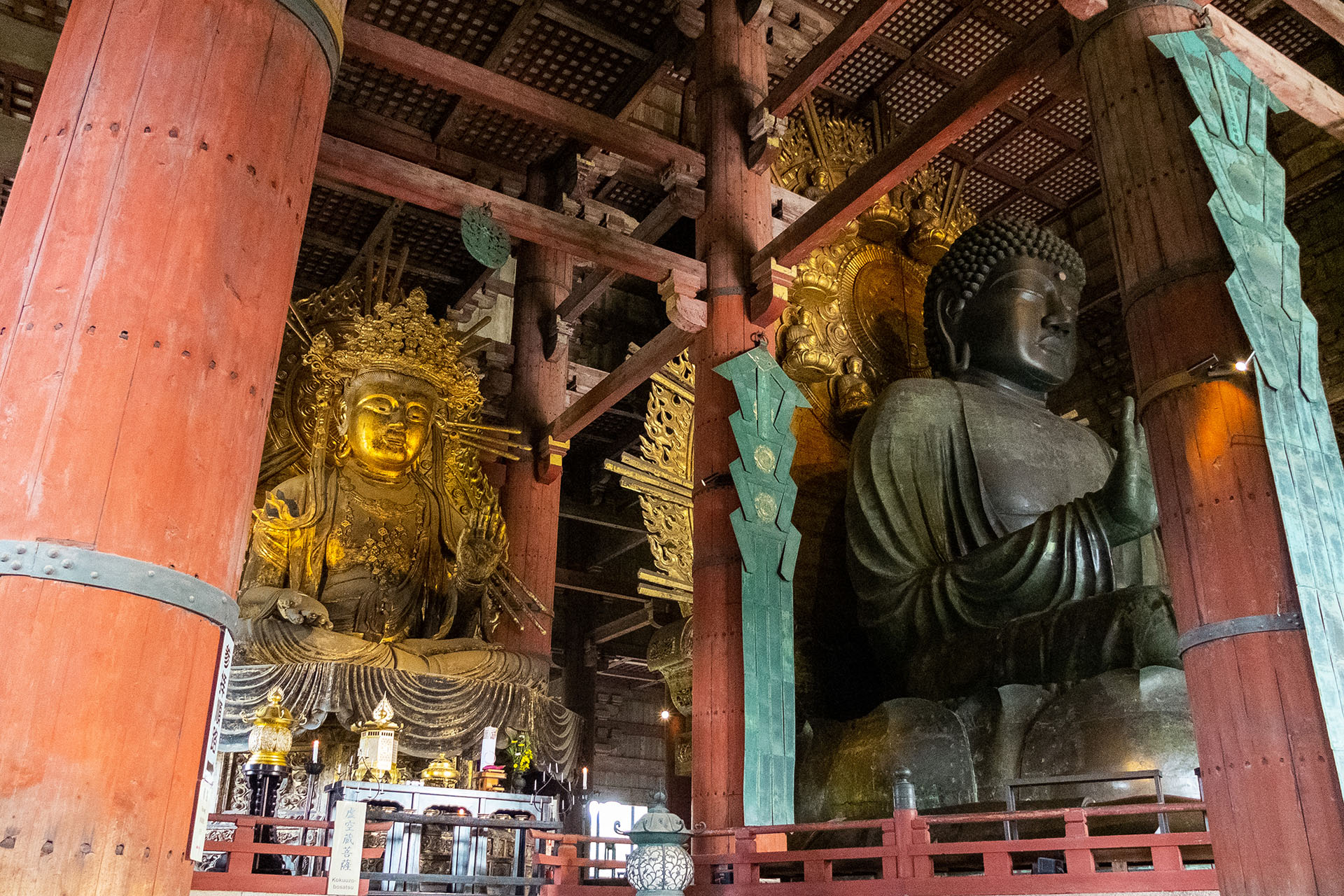 東大寺 大佛殿 (2018)