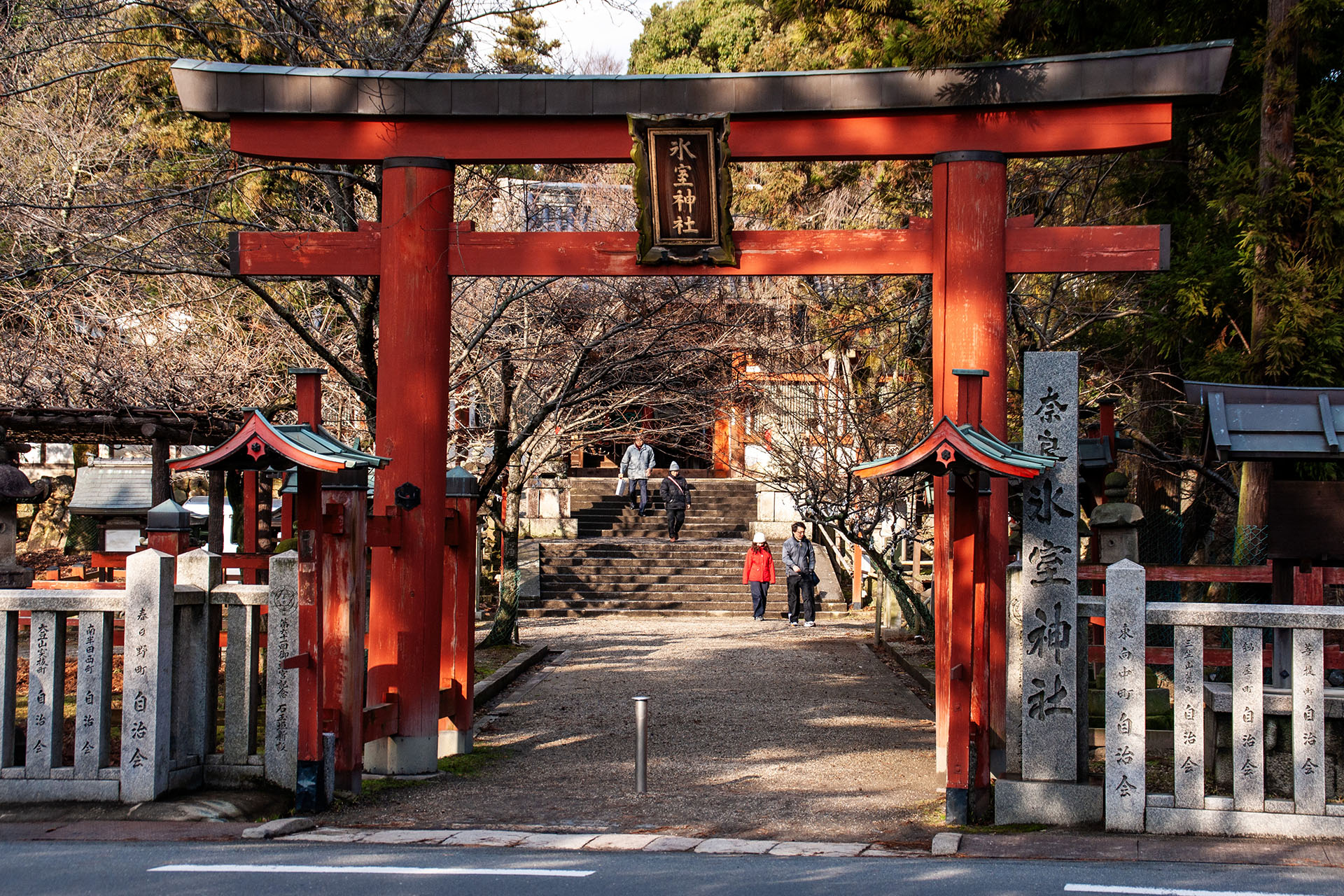 冰室神社 (2009)