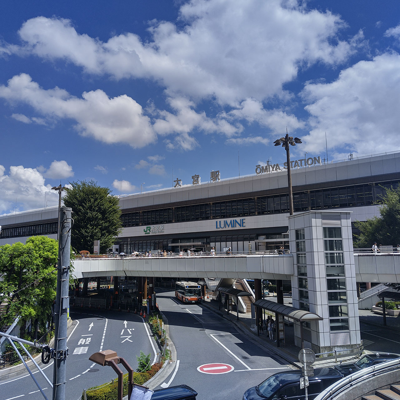 大宮駅 Omiya Station (2023)