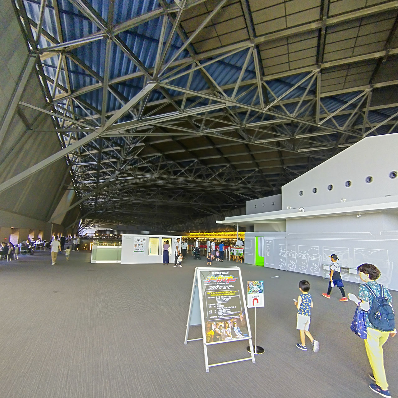 鐵道博物館 (埼玉市) Railway Museum (Saitama) (2023)