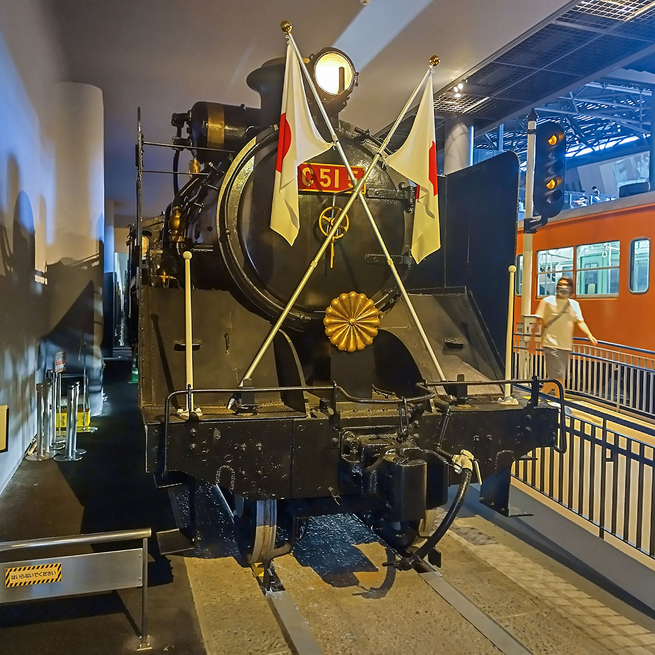 鐵道博物館 (埼玉市) Railway Museum (Saitama) (2023)