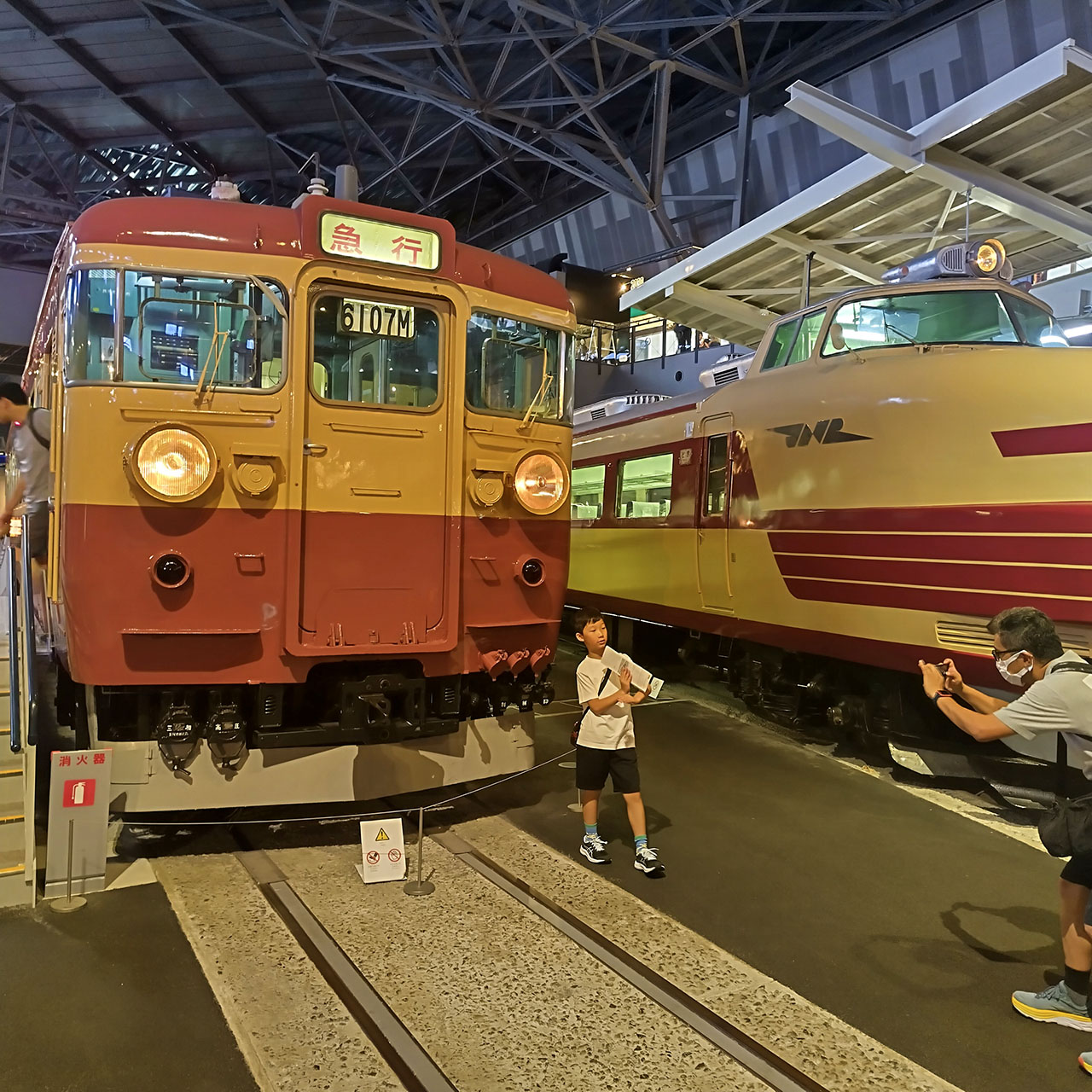 鐵道博物館 (埼玉市) Railway Museum (Saitama) (2023)