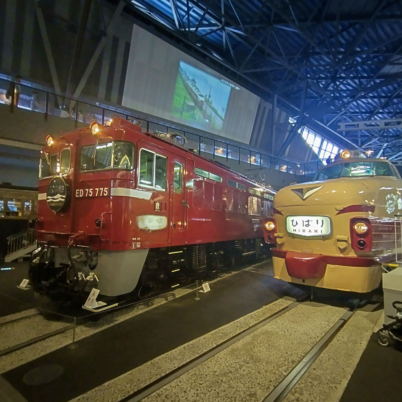 鐵道博物館 (埼玉市) Railway Museum (Saitama) (2023)