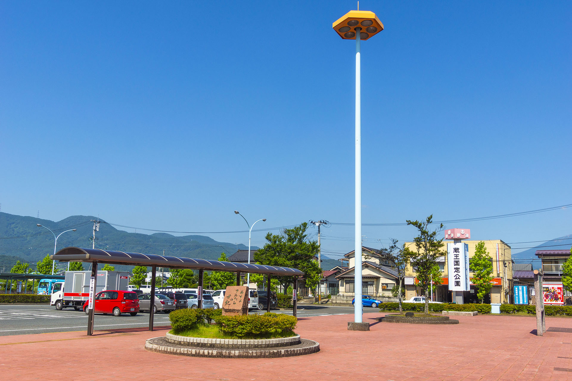 白石藏王駅 - 2019