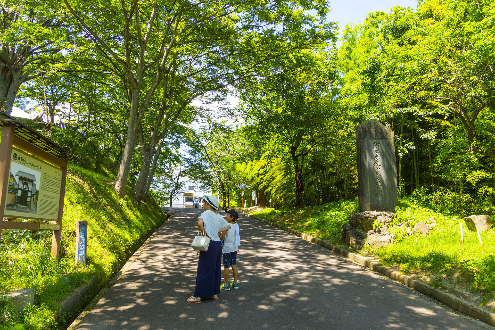 白石城 益岡公園 - 2019