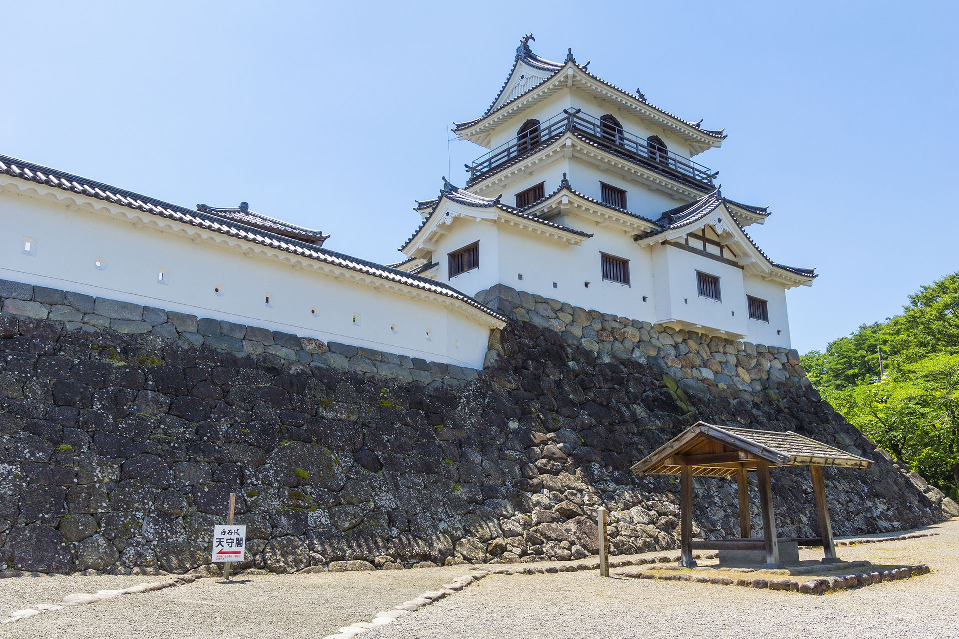 白石城 益岡公園 - 2019