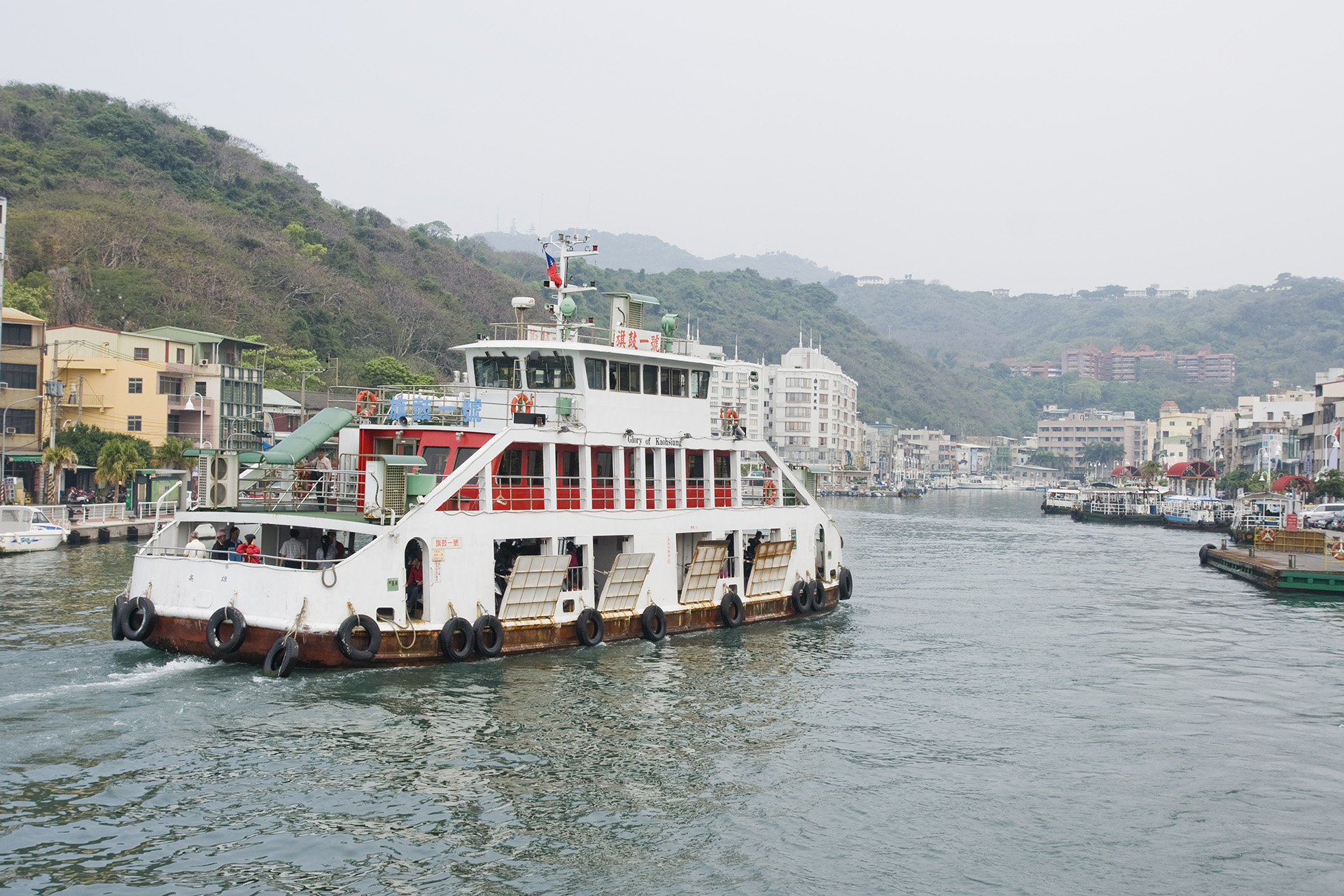 旗津渡輪 - 2008