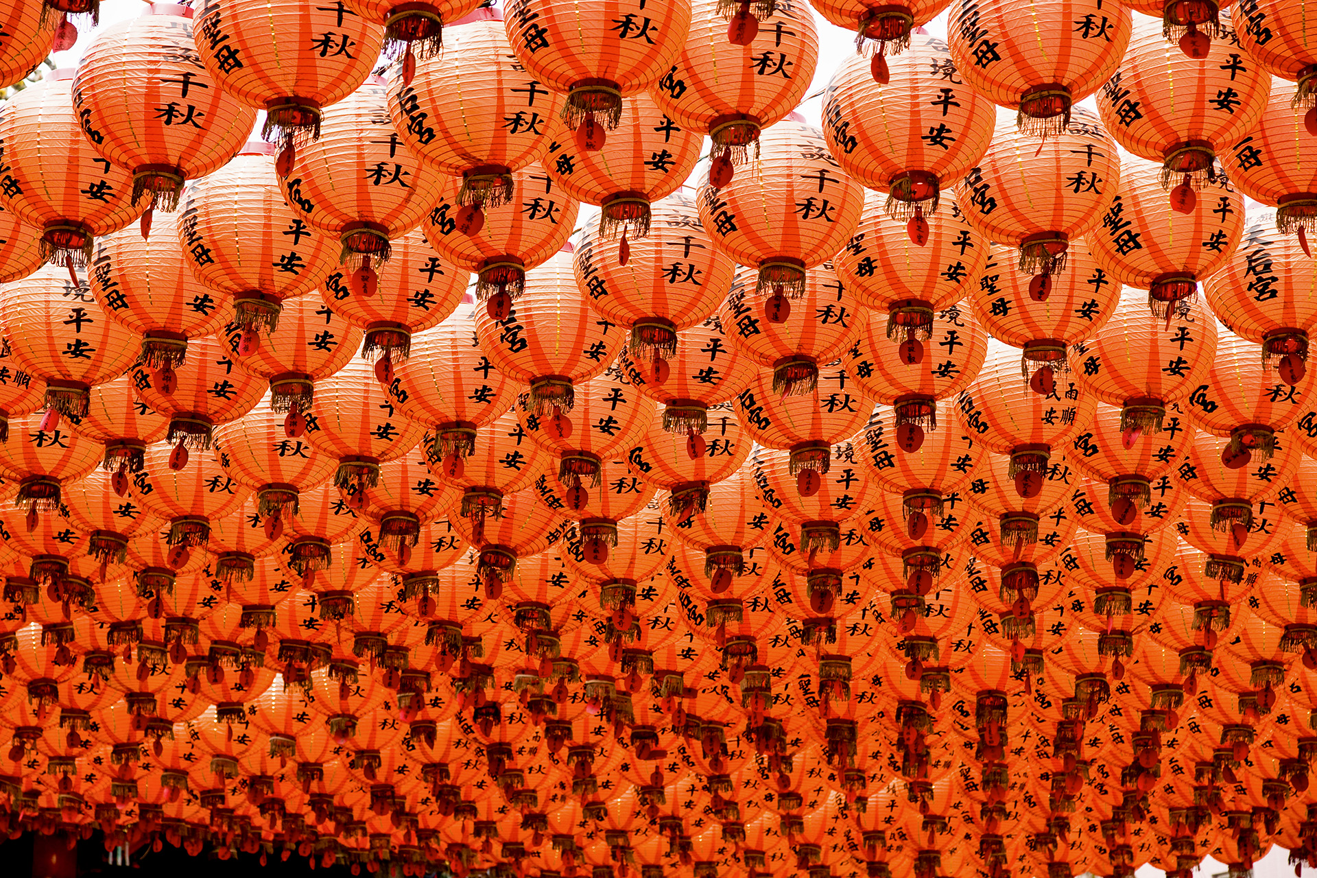 旗津天后宮 - 2008