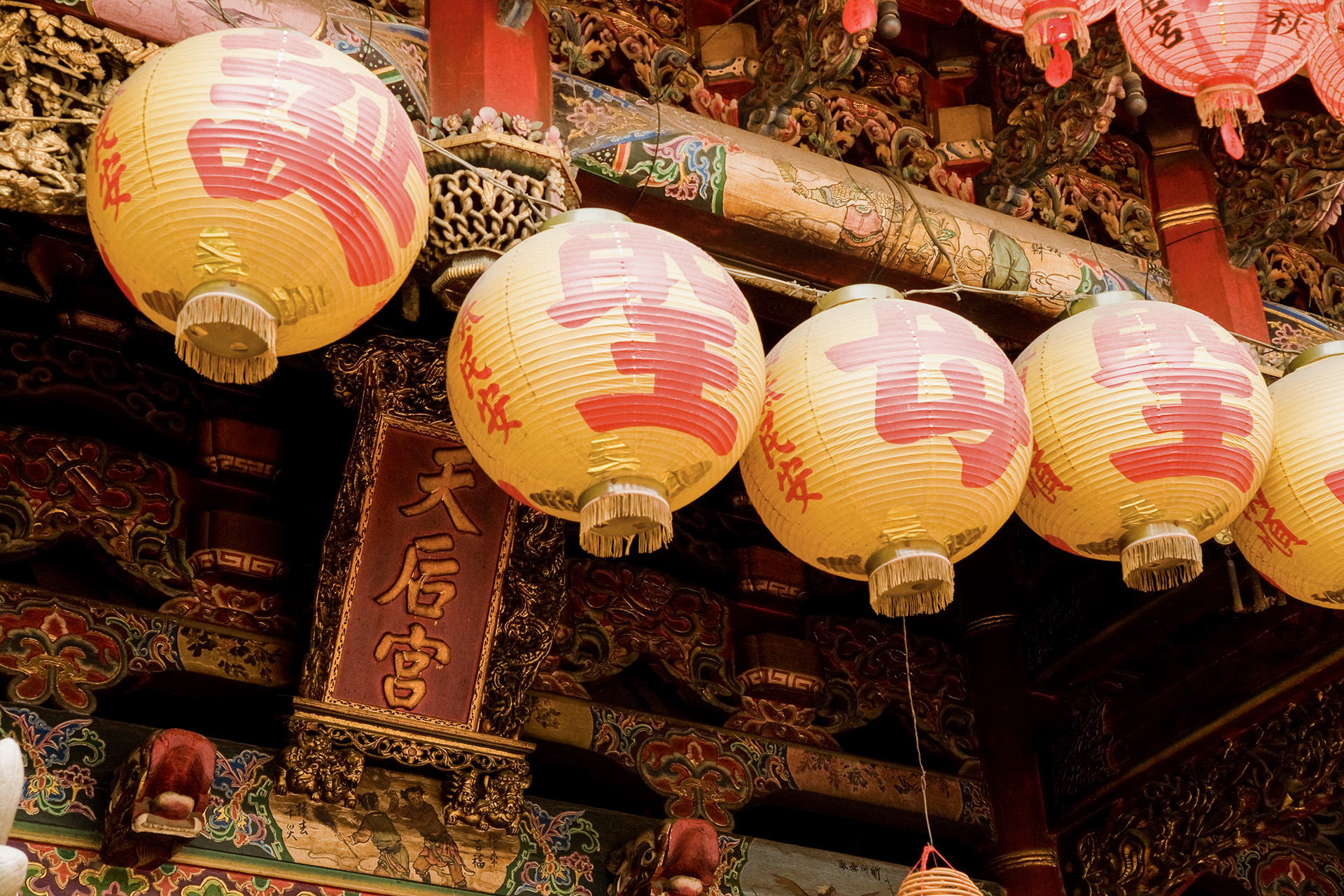 旗津天后宮 - 2008
