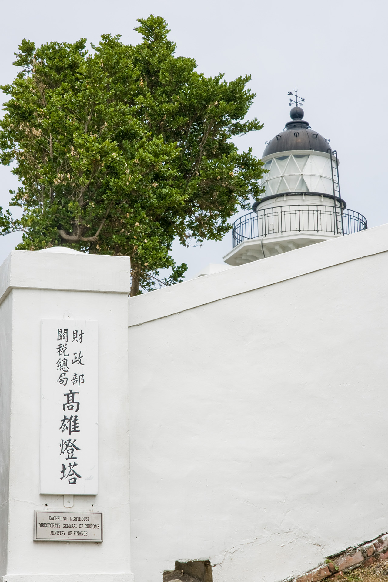 旗后燈塔 - 2008
