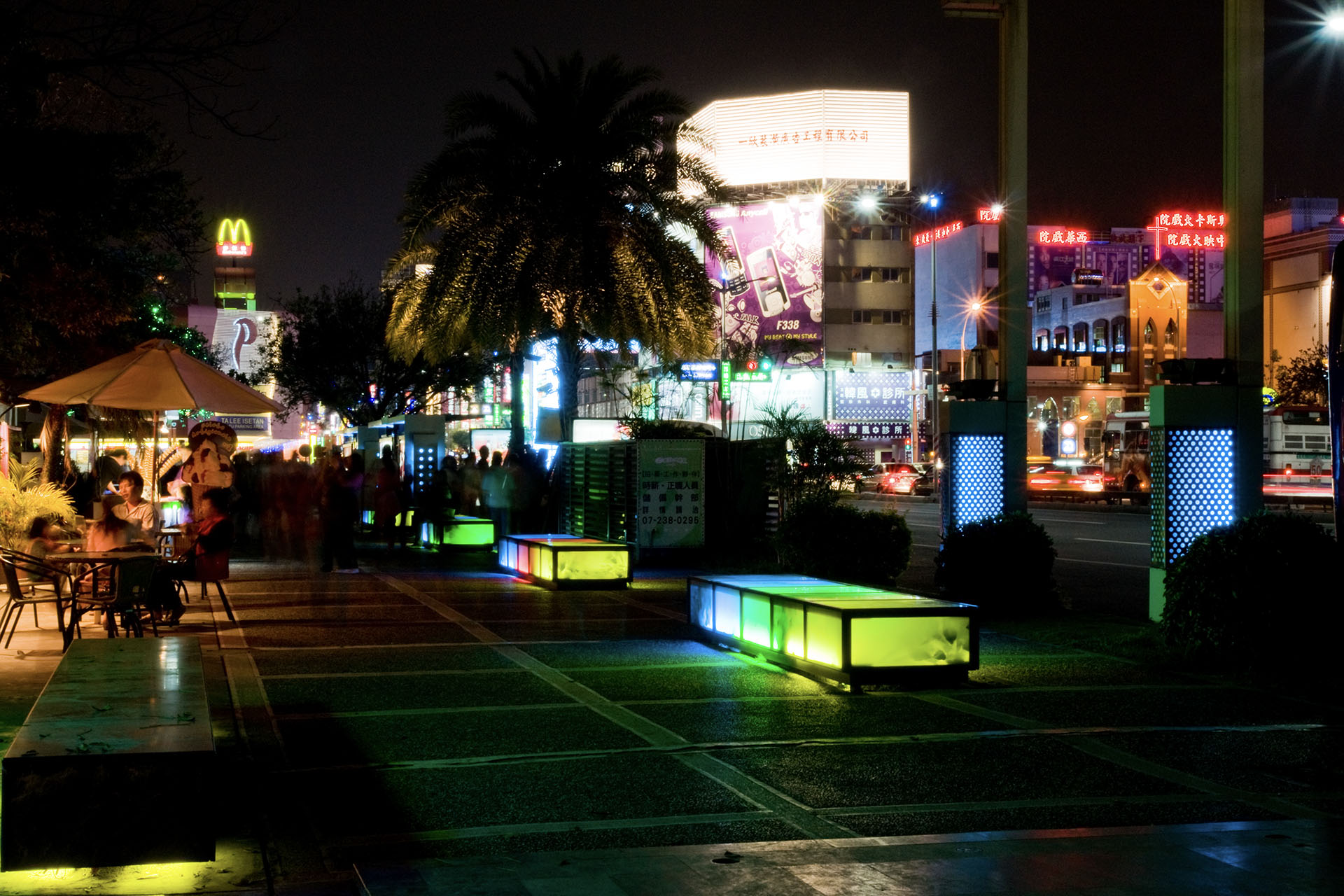 城市光廊 - 2008