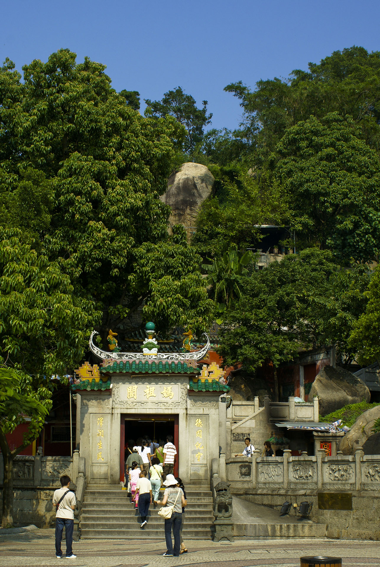 媽閣廟 A-Ma Temple (2006)