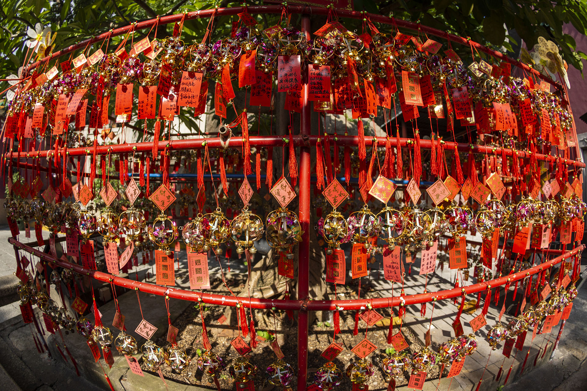 媽閣廟 A-Ma Temple (2012)