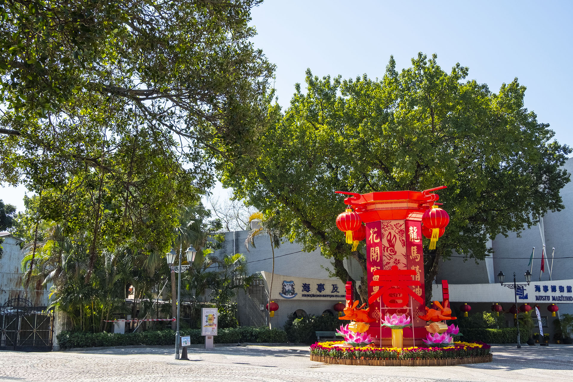 媽閣廟前地 Barra Square (2023)