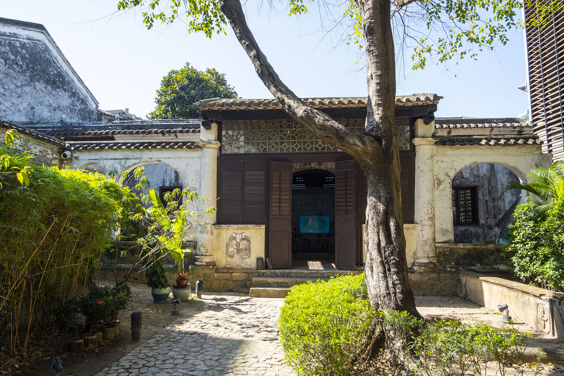 鄭家大屋 Mandarin&apos;s House (2023)