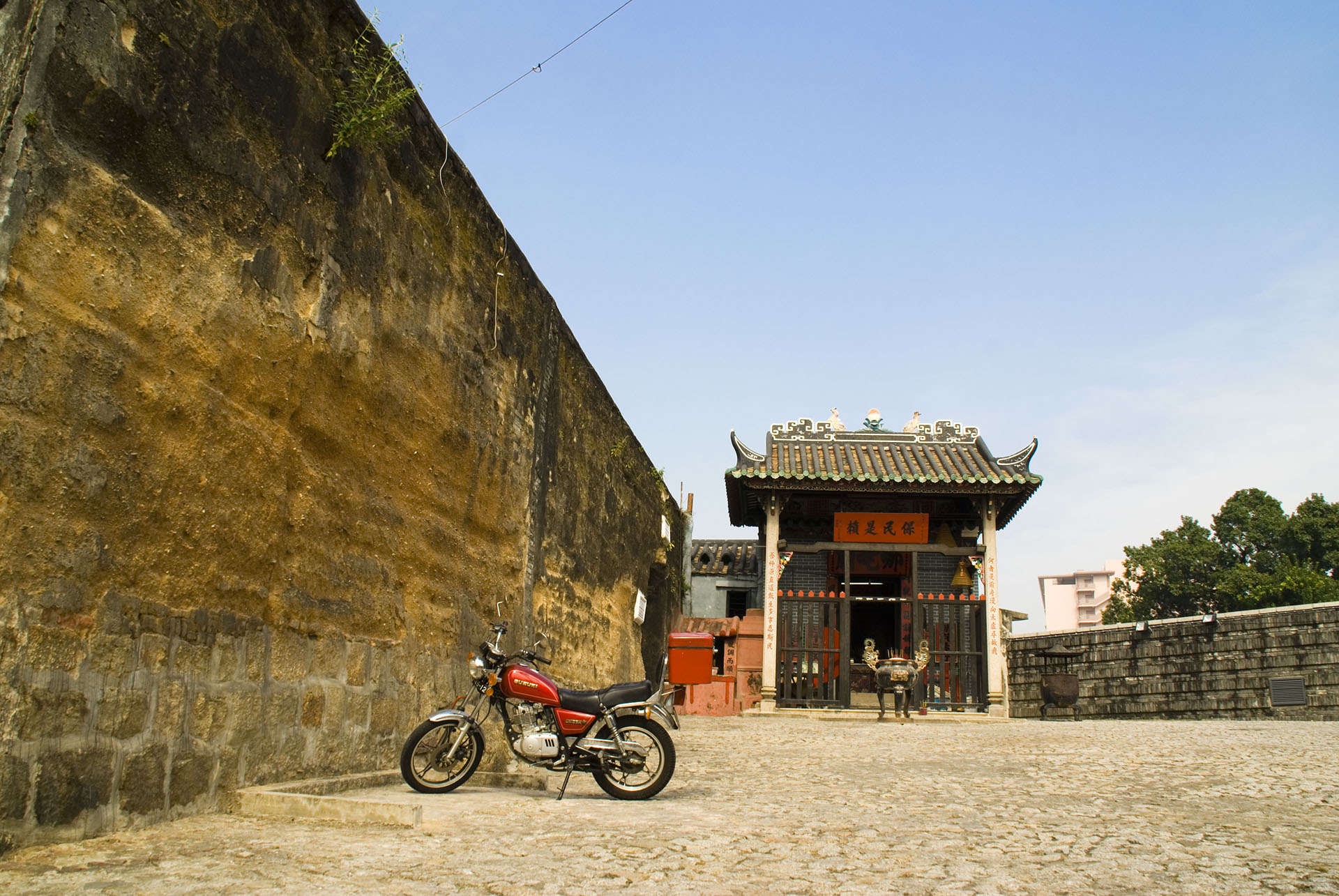 哪吒廟，舊城牆遺址  Na Tcha Temple, Section of the Old City Walls (2006)